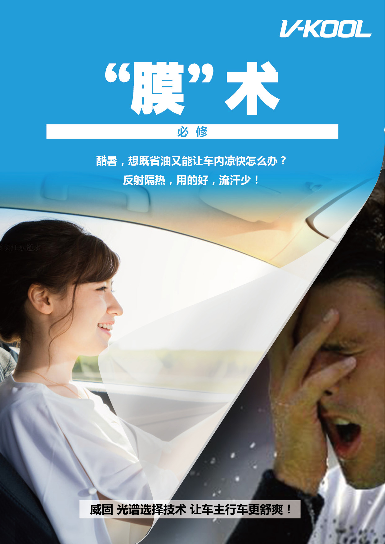 微信图片_20180903093137.jpg