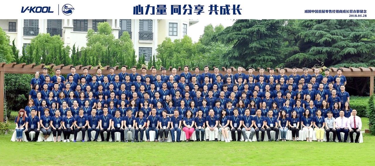 微信图片_20181213143535.jpg