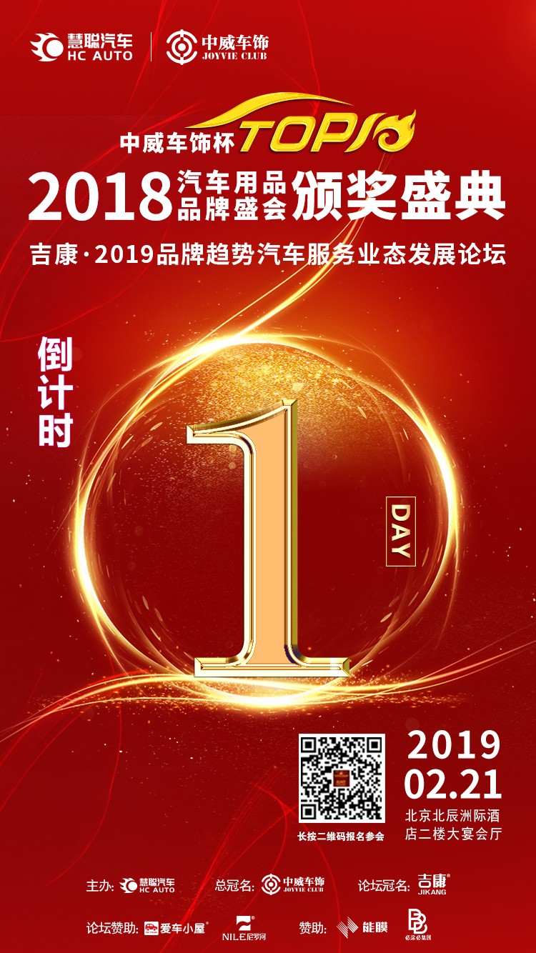 微信图片_20190221102058.jpg