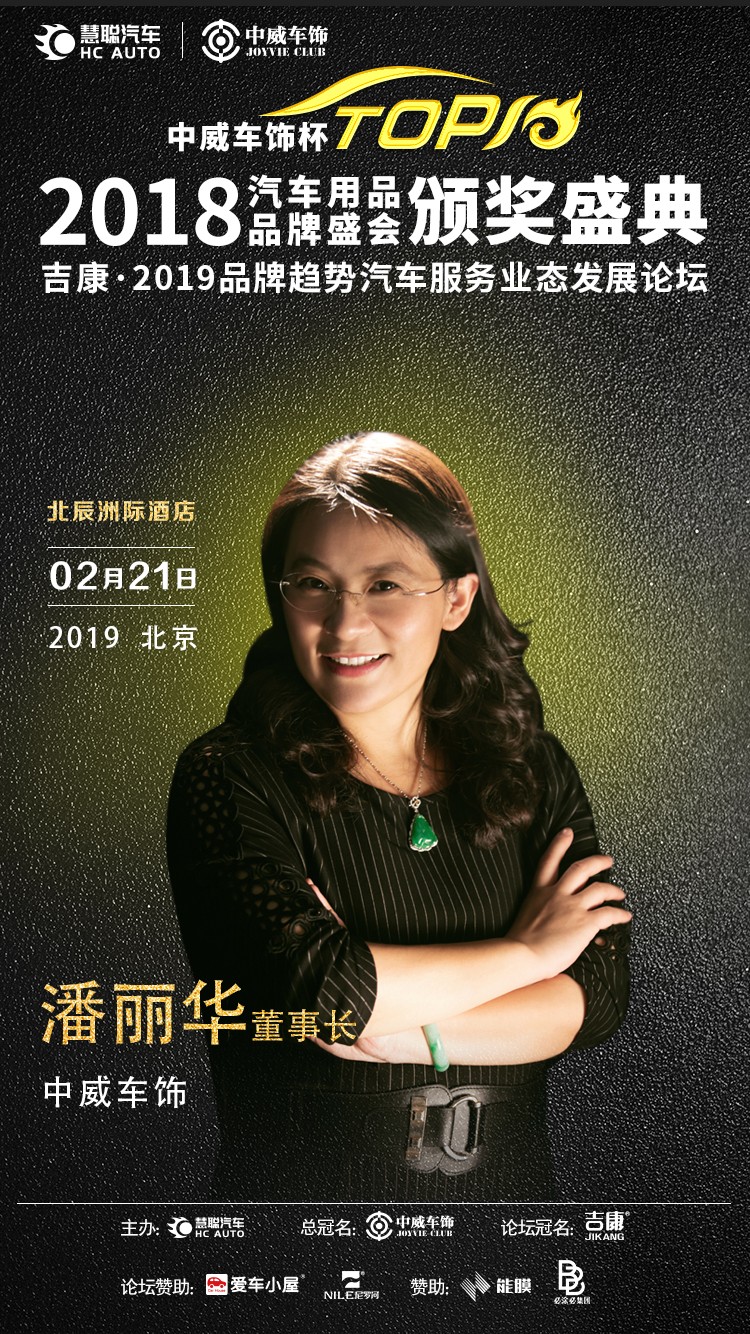 微信图片_20190221102023.jpg