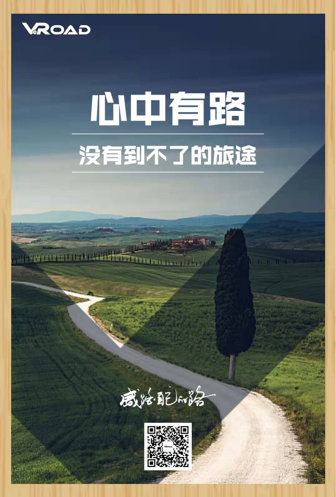微信图片_20190320110312.jpg