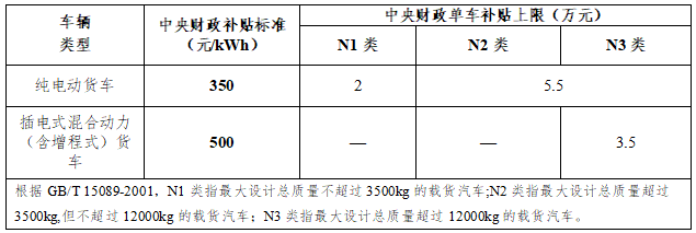 微信图片_20190329093506.png