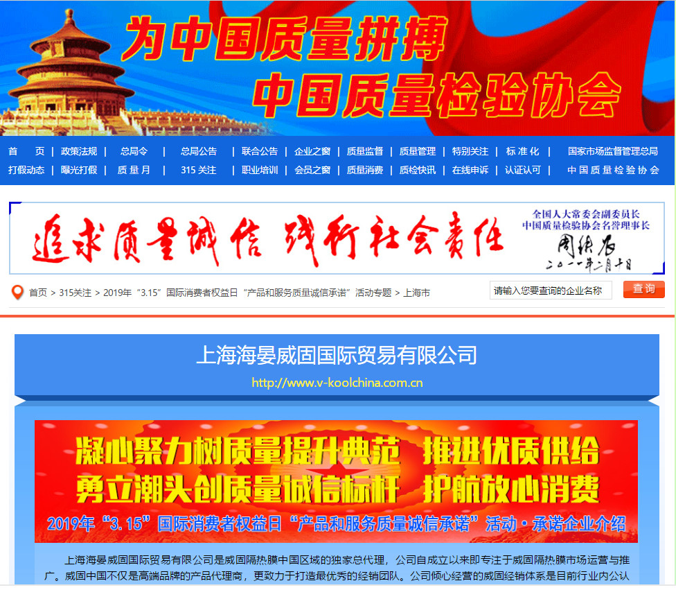 微信图片_20190401111252.jpg