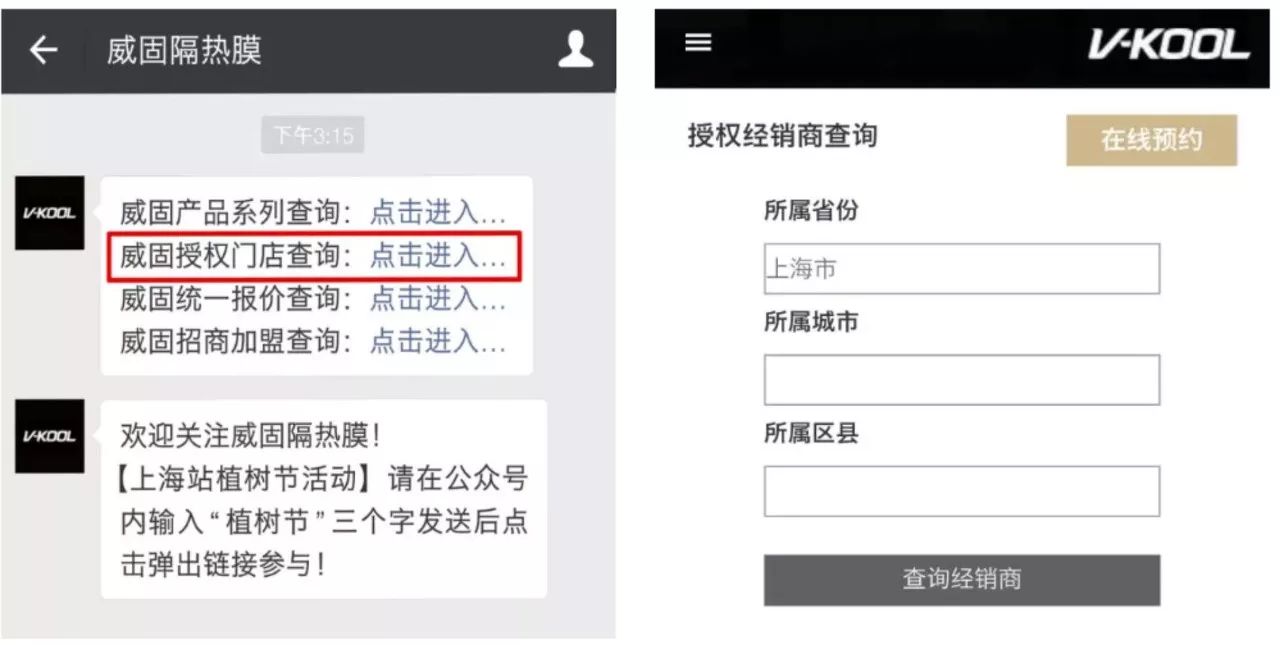 微信图片_20190401111308.jpg