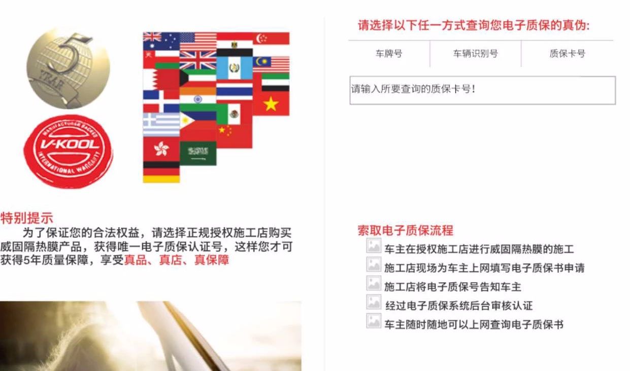 微信图片_20190401111312.jpg