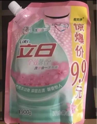 微信图片_20190429175828.jpg