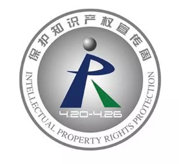 微信图片_20190429175810.jpg