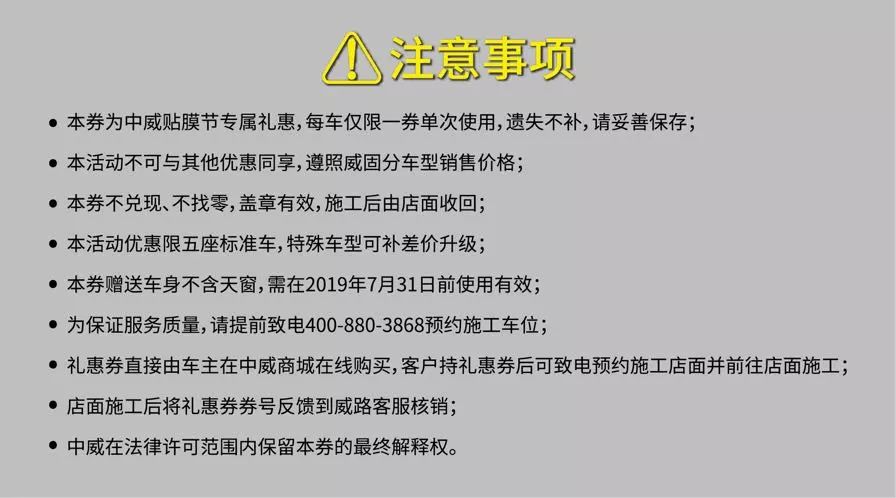 微信图片_20190430150611.jpg