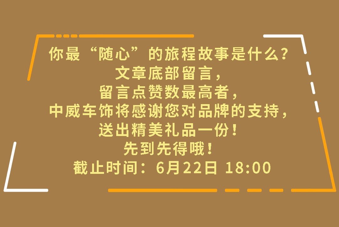 微信图片_20190625093221.jpg